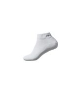 Ponožky SHORT white - 3 páry
